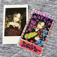R 지정 칠성 친필 사인들어가는 체키 세트
