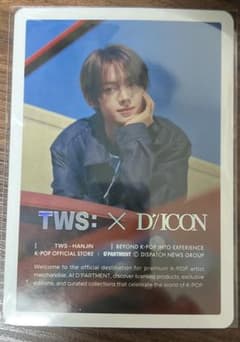 tws dicon popup 購入者特典　プロフィールカード　ハンジンのサムネイル
