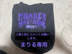 新日本プロレス SHO MURDER MACHINE トートバッグのサムネイル