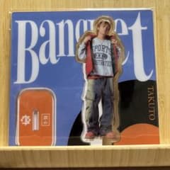 TAKUTO アクリルスタンドのサムネイル