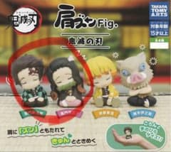 귀멸의 칼날 어깨준 Fig.2종 세트