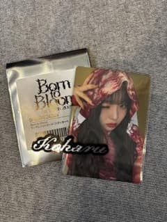 HANA KOHARU / 코할 홀 투어 트레카