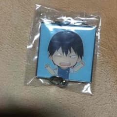 ルナージュ様専用のサムネイル