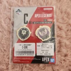 Apex Legends 1번 복권 C상 핀 배지 컬렉션