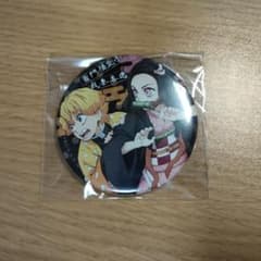 鬼滅の刃 缶バッジ 善逸と禰豆子 - メルカリ