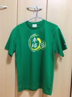 卓球ユニフォーム Ｍサイズのサムネイル