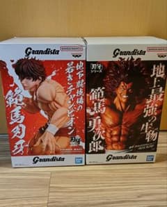 範馬刃牙　範馬勇次郎　グランディスタ　フィギュアのサムネイル