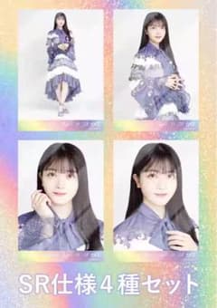 久保史緒里　乃木コレのサムネイル