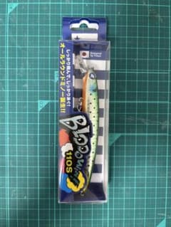 ブルーブルー ブローウィン 110sのサムネイル