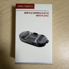 PGYTECH BEETLE CAMERA CLIP V2 (wo PLATE)