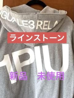 新品未着用のサムネイル