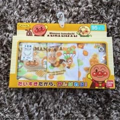 アンパンマンパンツのサムネイル