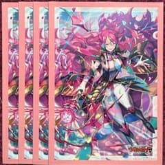 未使用 ヴァンガード 悠久の大魔法師 ベルクレア スリーブ 4枚 - メルカリ