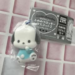 サンリオ はぴだんぶい ふわふわフロッキーマスコット2 ポチャッコ