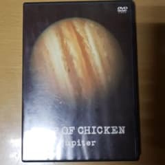 お値下げしました！BUMP OF CHICKEN/jupiterのサムネイル