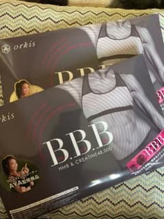 オルキスB.B.Bのサムネイル