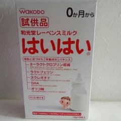 まみ☆様専用 値下げしました！ 和光堂☆はいはい 13ｇ×8本 試供品のサムネイル