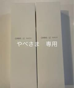 オルビスユー ウォッシュ  120gのサムネイル