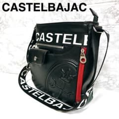 カステルバジャック 縦型ショルダーバッグ ロゴ ブラック(807) - メルカリ