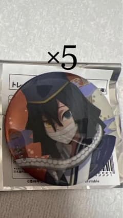 鬼滅の刃宅麺缶バッジ伊黒小芭内