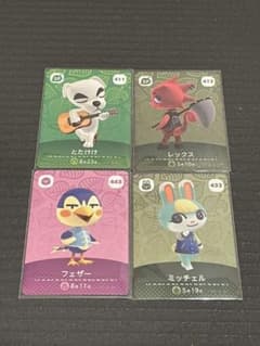 どうぶつの森 amiiboカード 第5弾のサムネイル