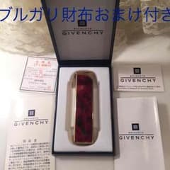 おまけ付きジパンシー ライターのサムネイル