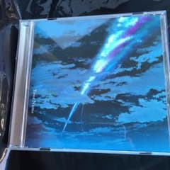 radwimps★君の名は。★サントラのサムネイル