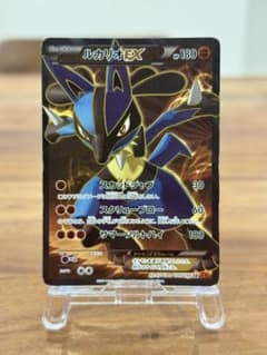 ルカリオEX SR XY3 ライジングフィスト 099/096 - メルカリ