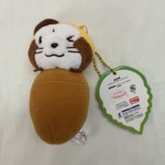 ラスカル　どんぐりひょっこりマスコット　ボールチェーンつき
