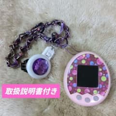 たまごっちみくす　ピンクのサムネイル