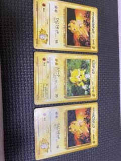 も*も様 旧裏ポケモンカード ピカチュウ マチスのピカチュウ 3枚セットのサムネイル