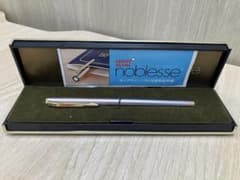 金ペン585/ケース付】モンブラン 万年筆ノブレス 14K MONTBLANC - メルカリ
