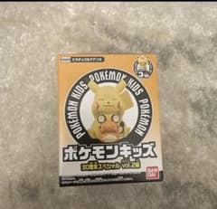 ポケモンキッズ30周年スペシャルvol.2 ピカチュウ&デデンネのサムネイル