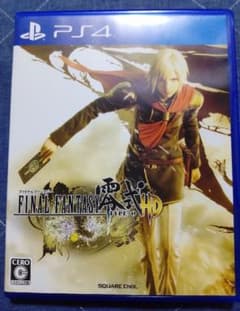 PS4 ファイナルファンタジー零式 HDのサムネイル