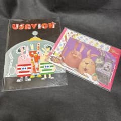 ウサビッチ　ノート　レターセットのサムネイル
