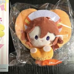 わんだふるぷりきゅあ！わんぷり 中国限定 兎山悟 ぬいぐるみチャーム 
