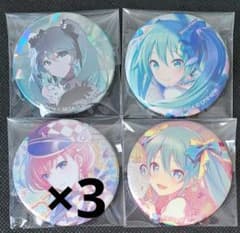 プロセカ 初音ミク 巡音ルカ 缶バッジ セカイの宝石箱 モモジャン
