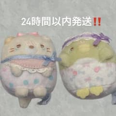 すみっコベビー 泣いちゃうてのりぬいぐるみ ねこ ペンギン セット m28646823583_1.jpg?1774155227