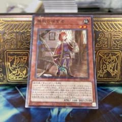 遊戯王 魔救の探索者 2ST-JP307のサムネイル