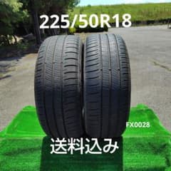 225/50R18夏タイヤ2022製 DUNLOP2本 FX0028 - メルカリ