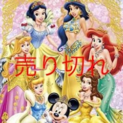 水着 セット 花柄 レディースのサムネイル
