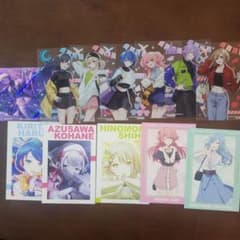 プロジェクトセカイ 特典 まとめ売りのサムネイル