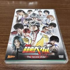 무대 약충 페달 인터하이편 The Second Order〈2매조〉