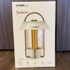 CLAYMORE LAMP Selene CLL-650WH - メルカリ