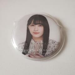 欅坂46  渡辺梨加　缶バッジ 缶バッチのサムネイル