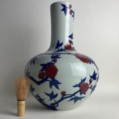 中国 美術 工芸 花瓶 天球瓶 大清康熙年製 款 中国 美術 工芸 花瓶 天球瓶 大清康熙年製 款 - メルカリ