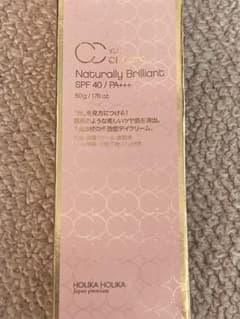 ホリカホリカ　Naturally Brilliant CCクリーム 50gのサムネイル