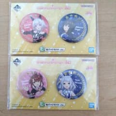 이치 반 쿠지 말 딸 프리티 더비 12탄 E상 캔 배지 세트