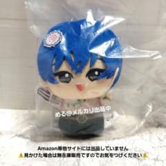 カリスマ ちびぐるみ 駿河屋 超人的シェアハウスストーリー カリスマ