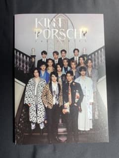 Kinn Porsche The Series 写真集のサムネイル